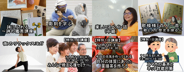 ͖ksabJ`[Z^[`LɍL[̐l`